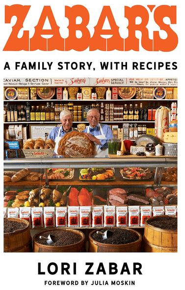  Zabar's: A Family Story, with Recipes、mySite、elrpsem3k