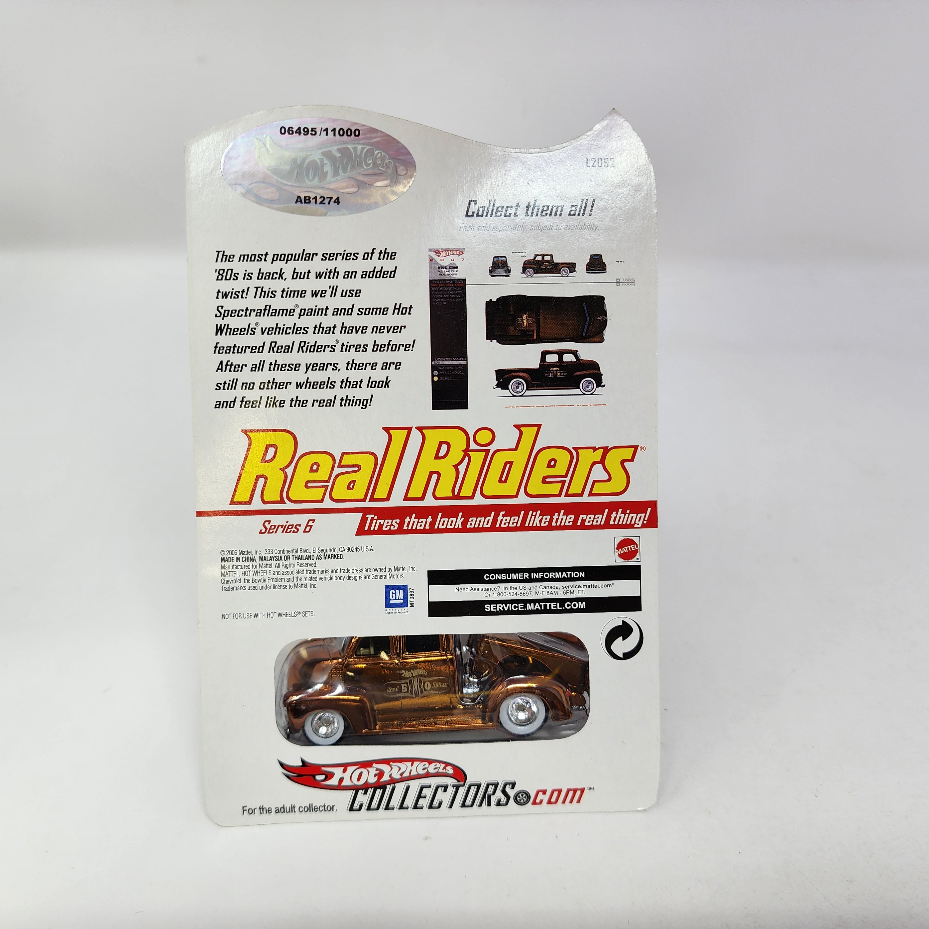 '50s Chevy Truck Series 6 * Hot Wheels Red Line Club RLC Real Riders、mySite、hgirdovlk