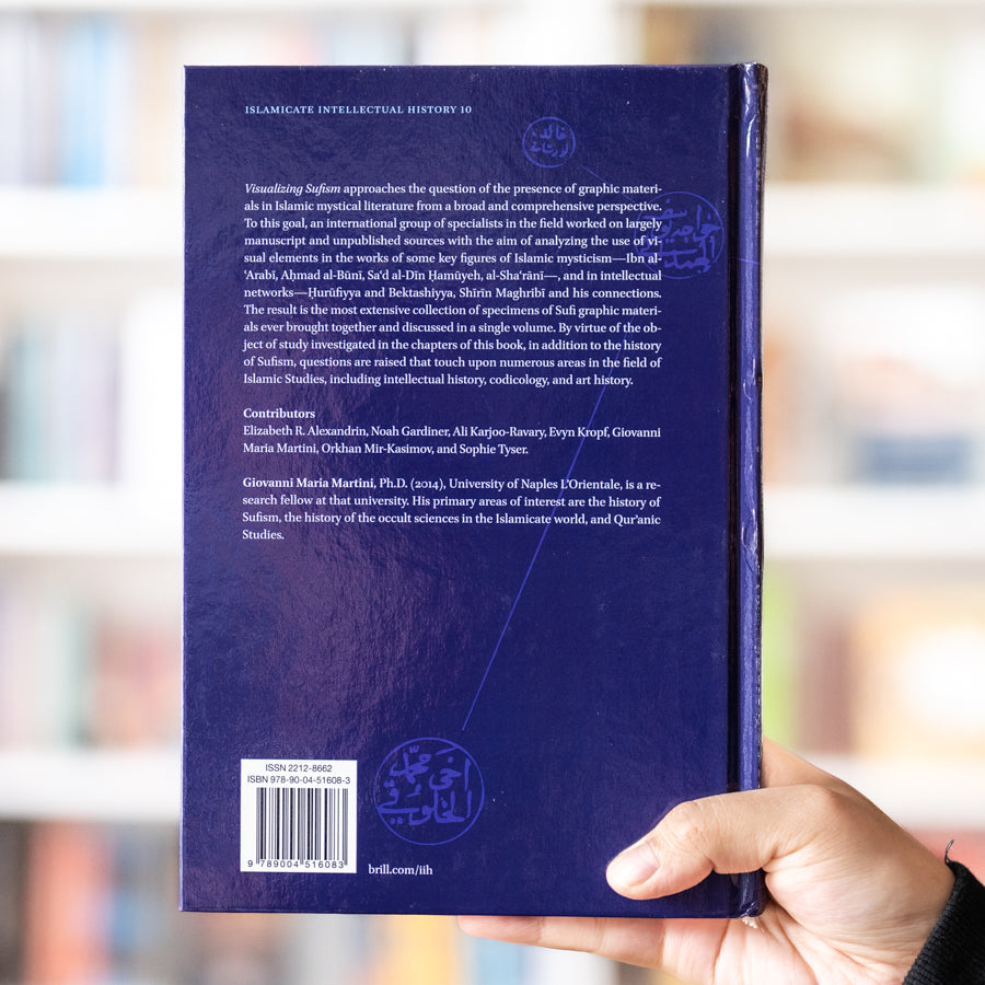 Visualizing Sufism、mySite、topwebapps