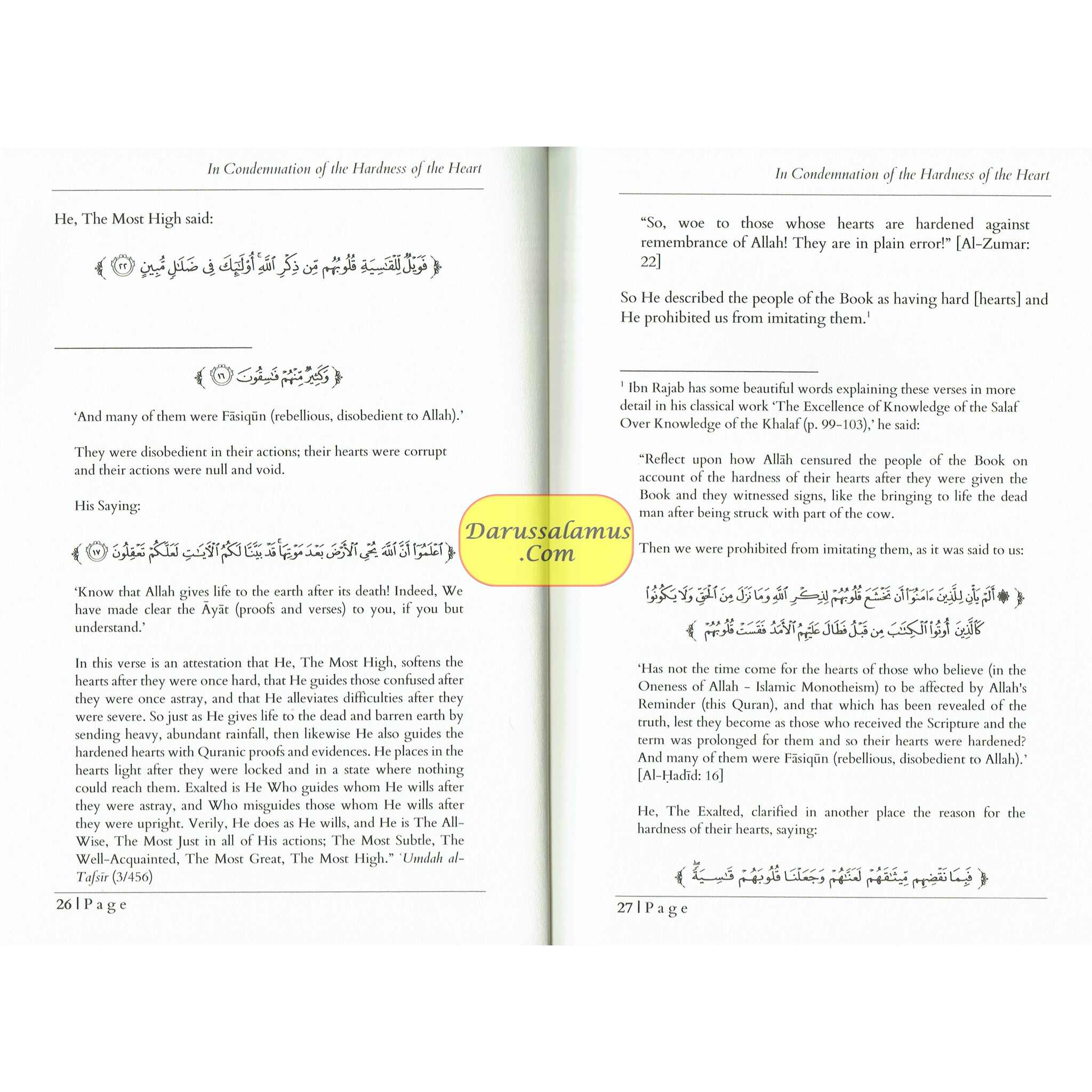 A Treatise in Condemnation of The Hardness of Heart By Al-Haafidh ibn Rajab al-Hanbalee、mySite、topwebapps