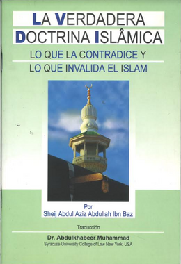 La Verdadera Doctrina Islamica in Spanish、mySite、topwebapps
