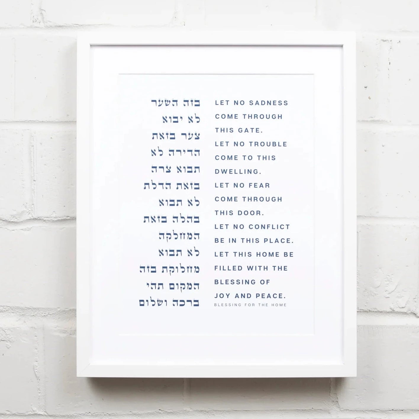 Custom Framed Modern Blessing for the Home、mySite、topwebapps