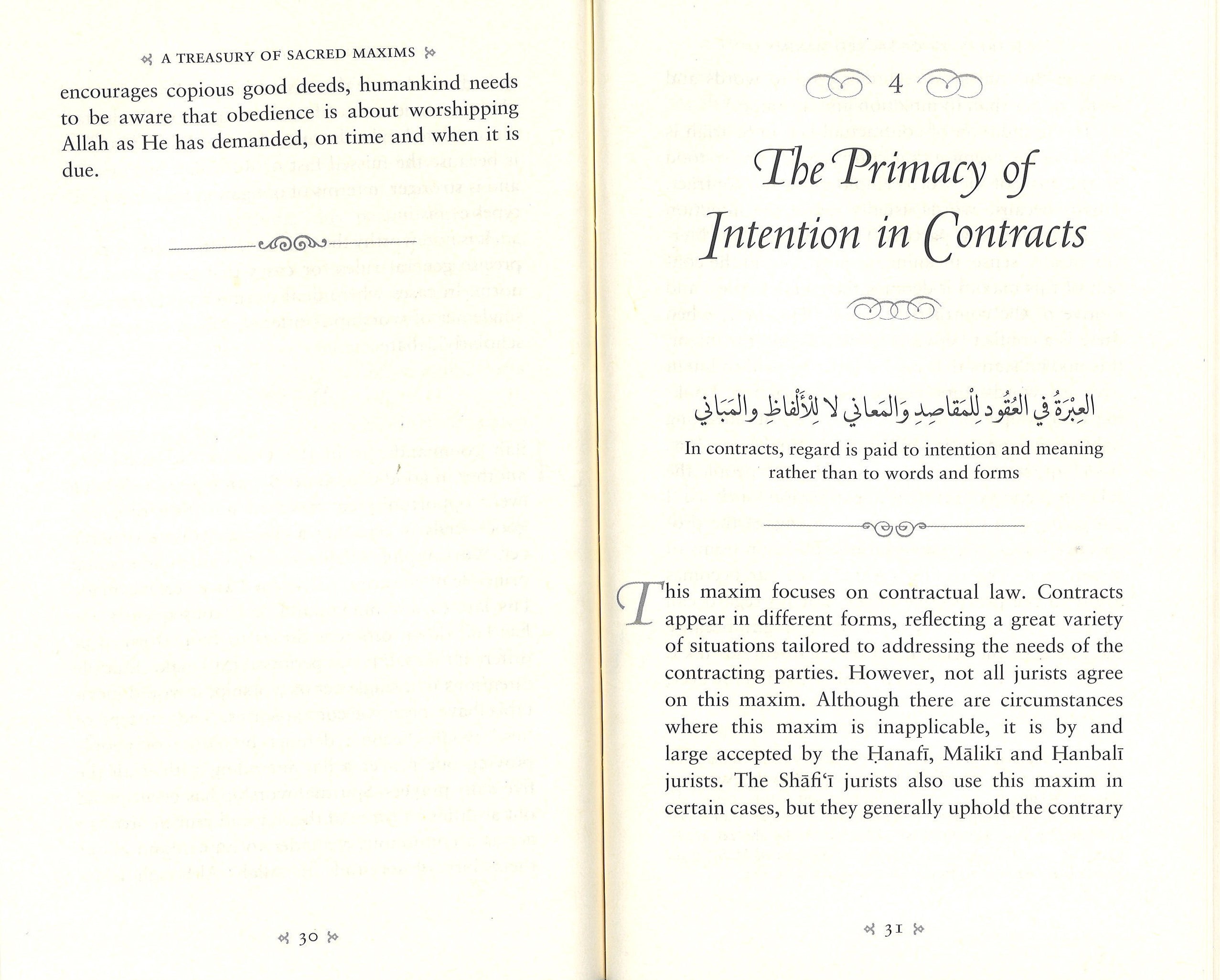 A Treasury of Sacred Maxims: A Commentary on Islamic Legal Principles、mySite、topwebapps