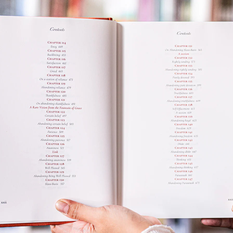 Al-Futuhat Al-Makkiyah Books 13 & 14、mySite、topwebapps