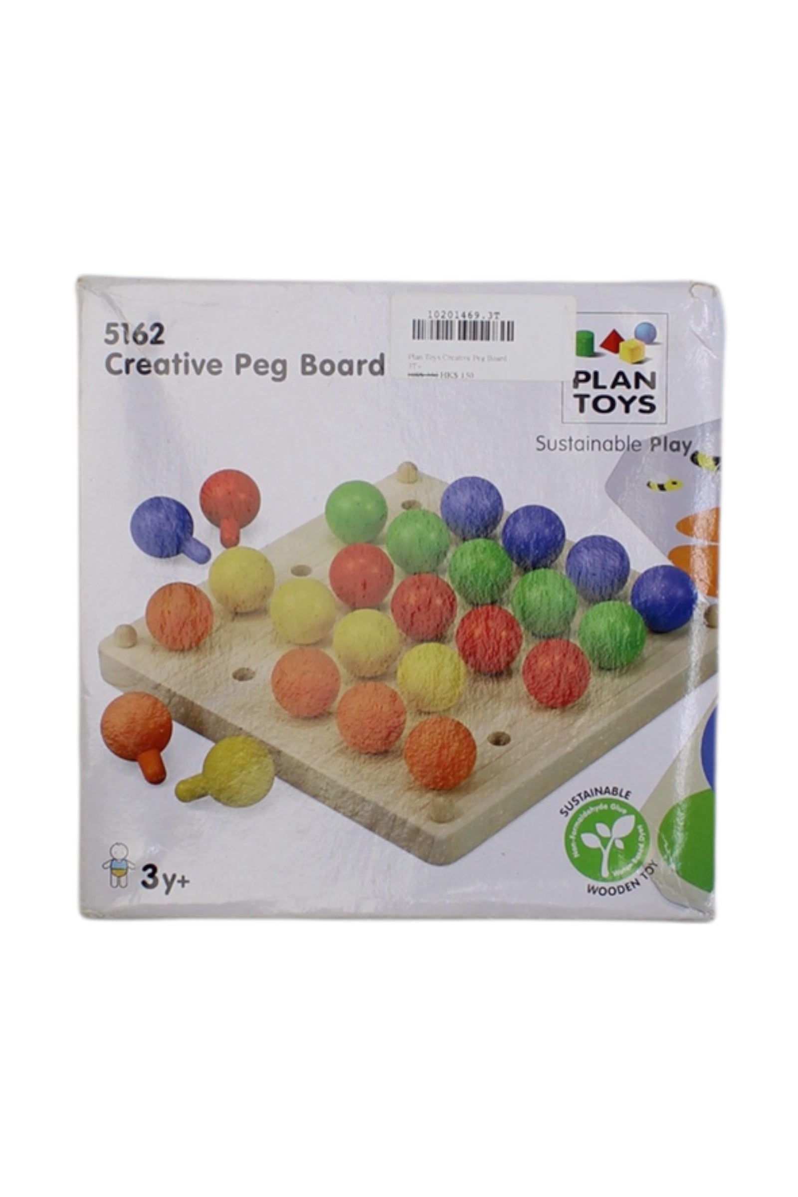 Plan Toys Wooden Toy 3T、mySite、g9winljtr