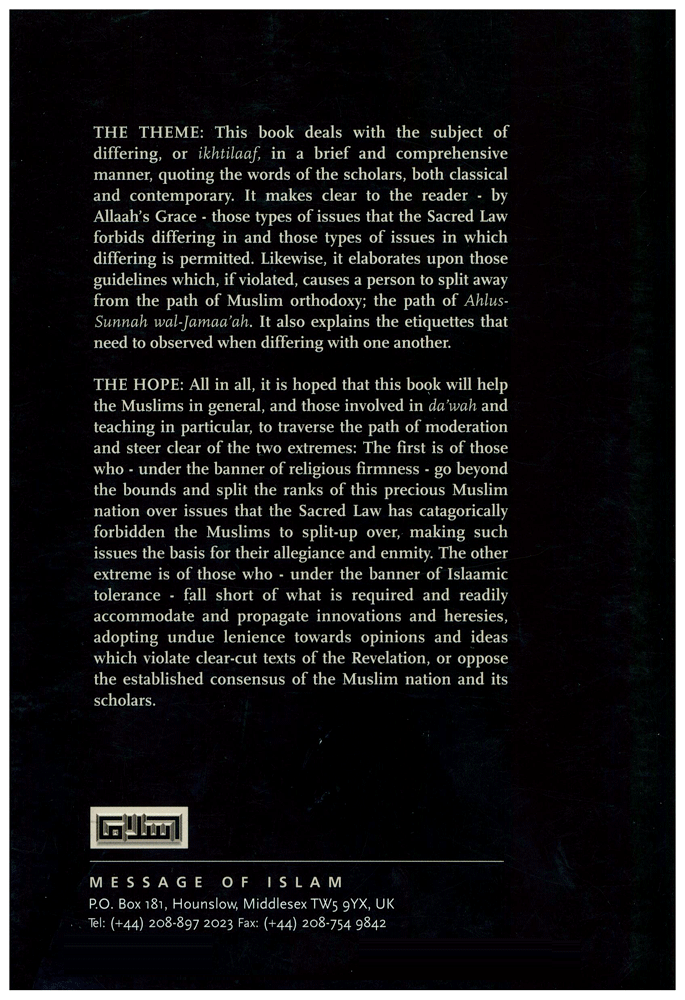 Understanding The Etiquettes of Differing By Shaykh 'Abdul-'Azeez bin Baaz、mySite、topwebapps