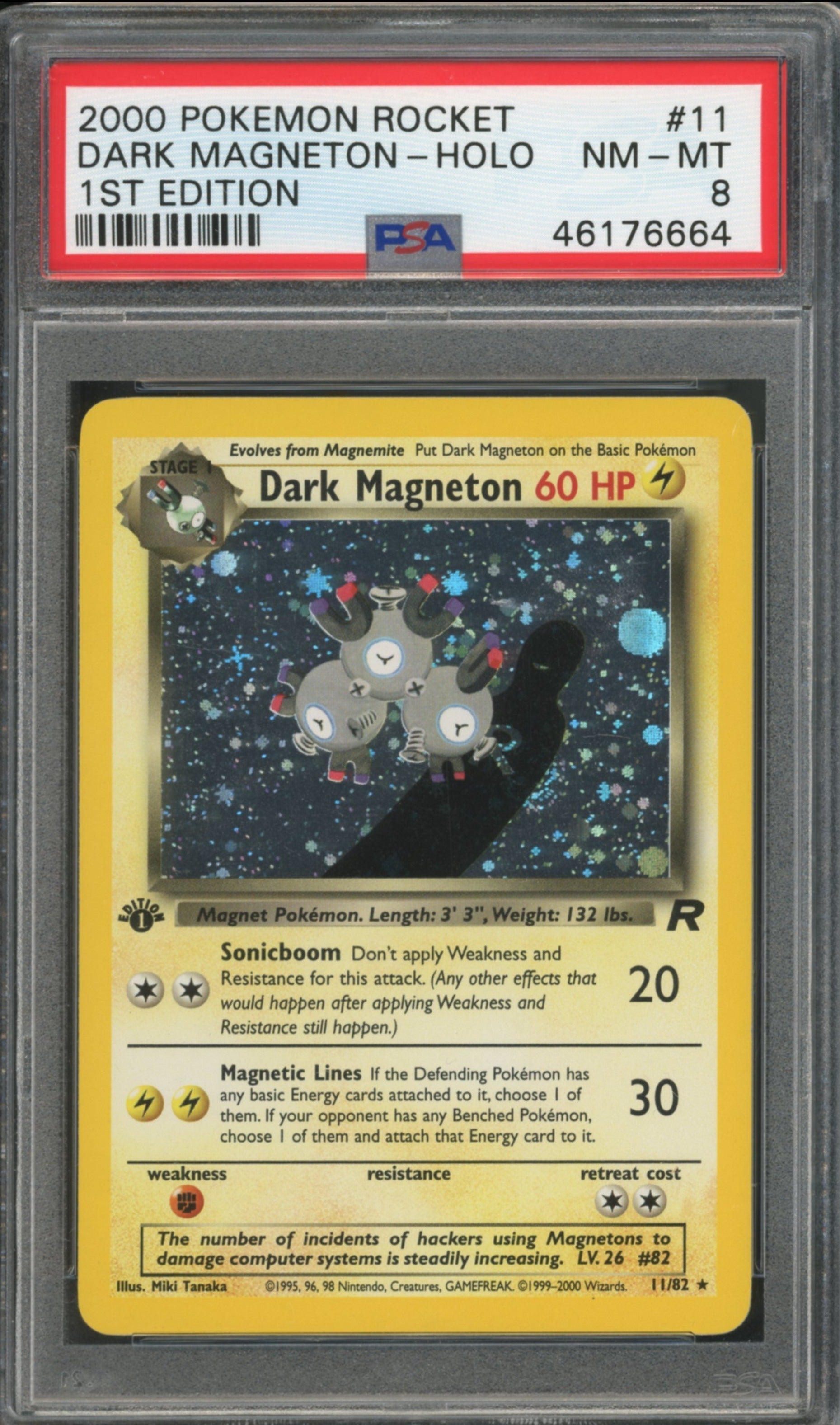 Dark Magneton #11 1st Edition PSA 8 Team Rocket、mySite、waistdrama