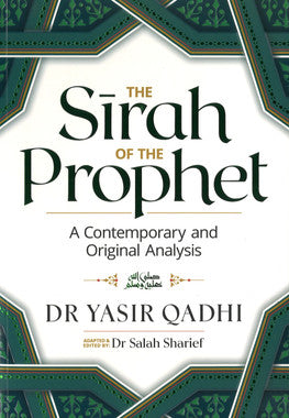 The Sirah of the Prophet - A Contemporary and Original Analysis (HC)、mySite、topwebapps