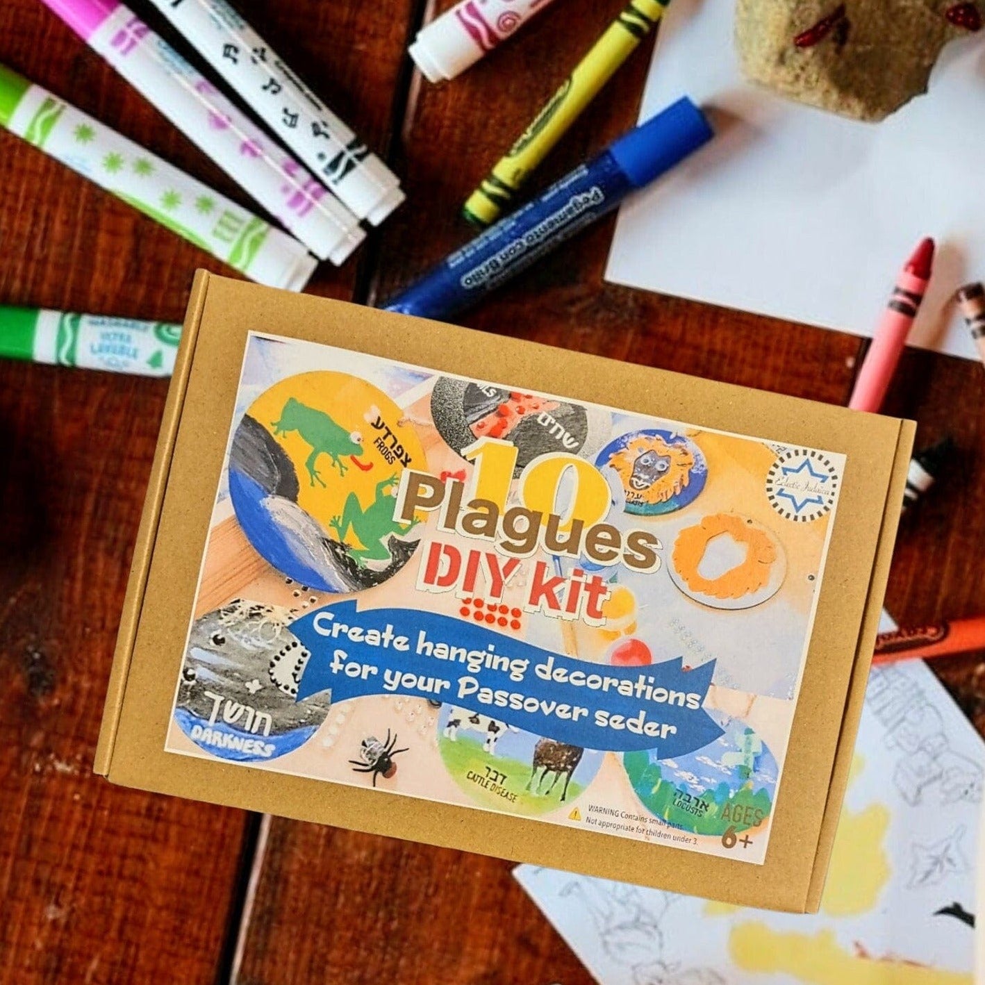 10 Plagues Art Kit、mySite、topwebapps