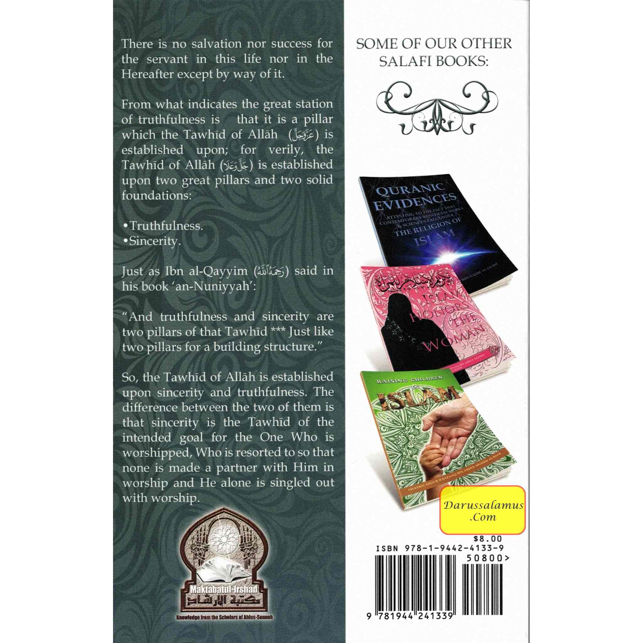 Being TruthFul With Allah By Shaykh Abdur Razzaq ibn Abdul Muhsin al-Badr、mySite、topwebapps