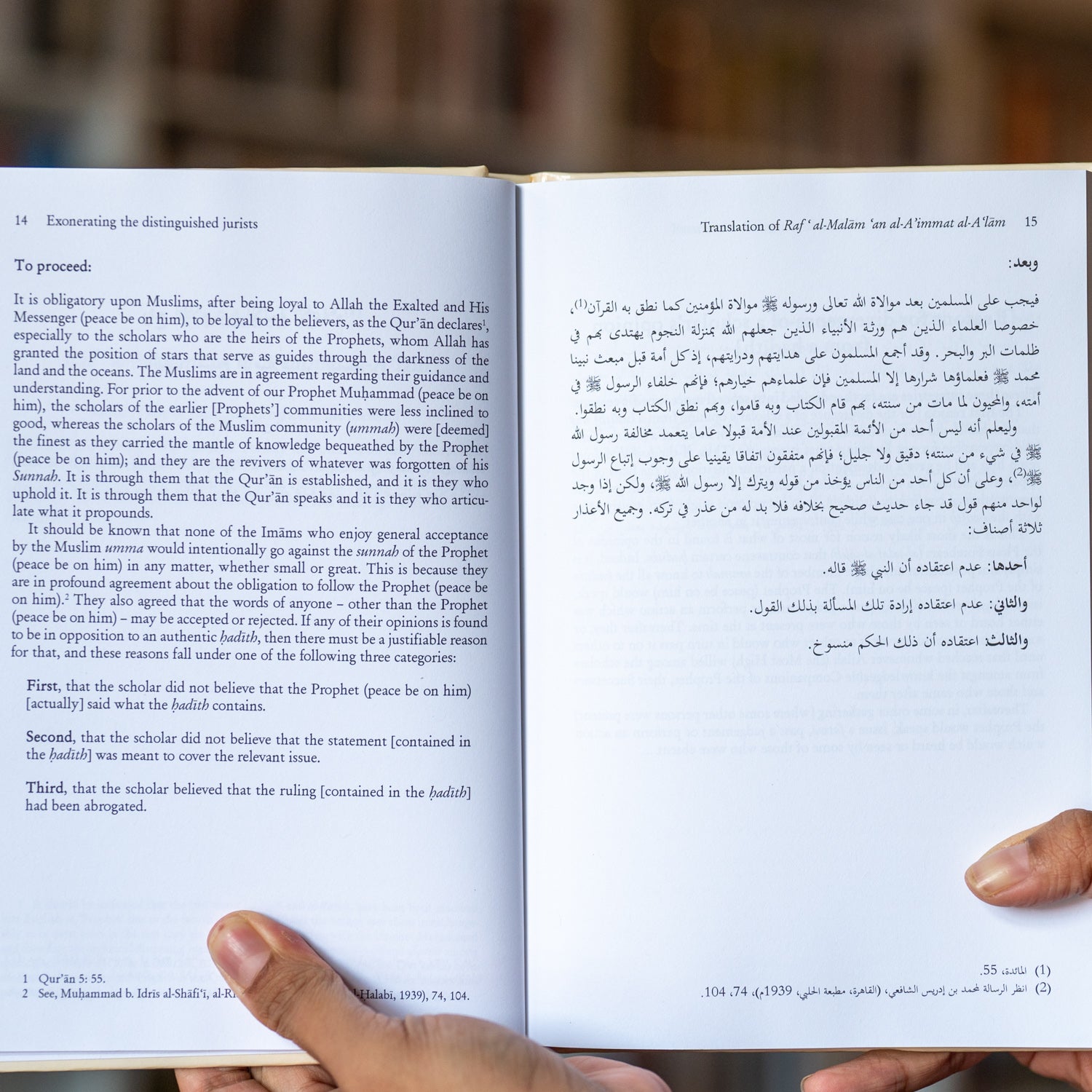 Exonerating the Distinguished Jurists、mySite、topwebapps