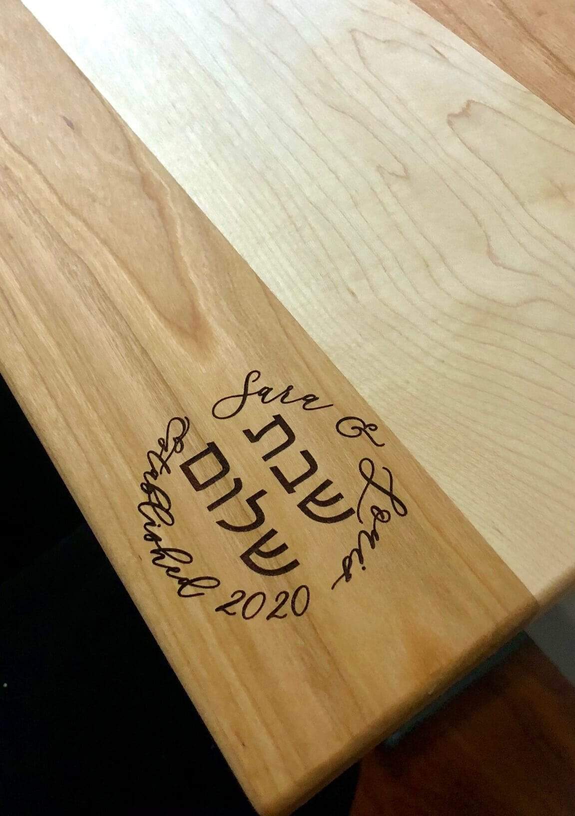 Personalized Shabbat Shalom Round Wood Challah Board - Mixed Wood or Maple、mySite、topwebapps