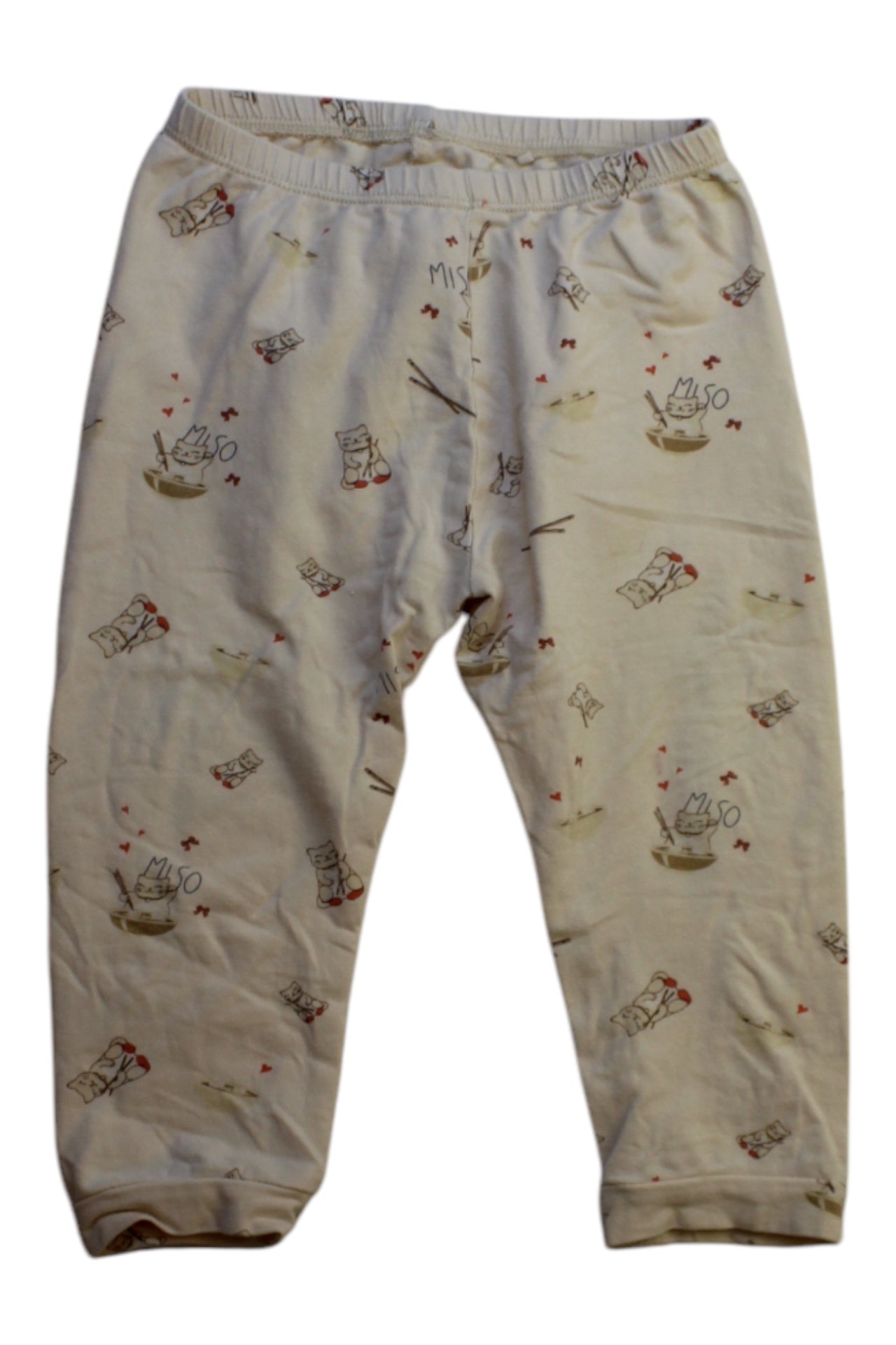 Konges Sl酶jd Printed Casual Pants 12-18M、mySite、g9winljtr
