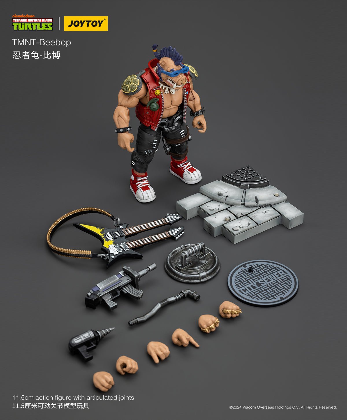 Joy Toy Teenage Mutant Ninja Turtles Bebop (1:18 Scale)、mySite、hgirdovlk