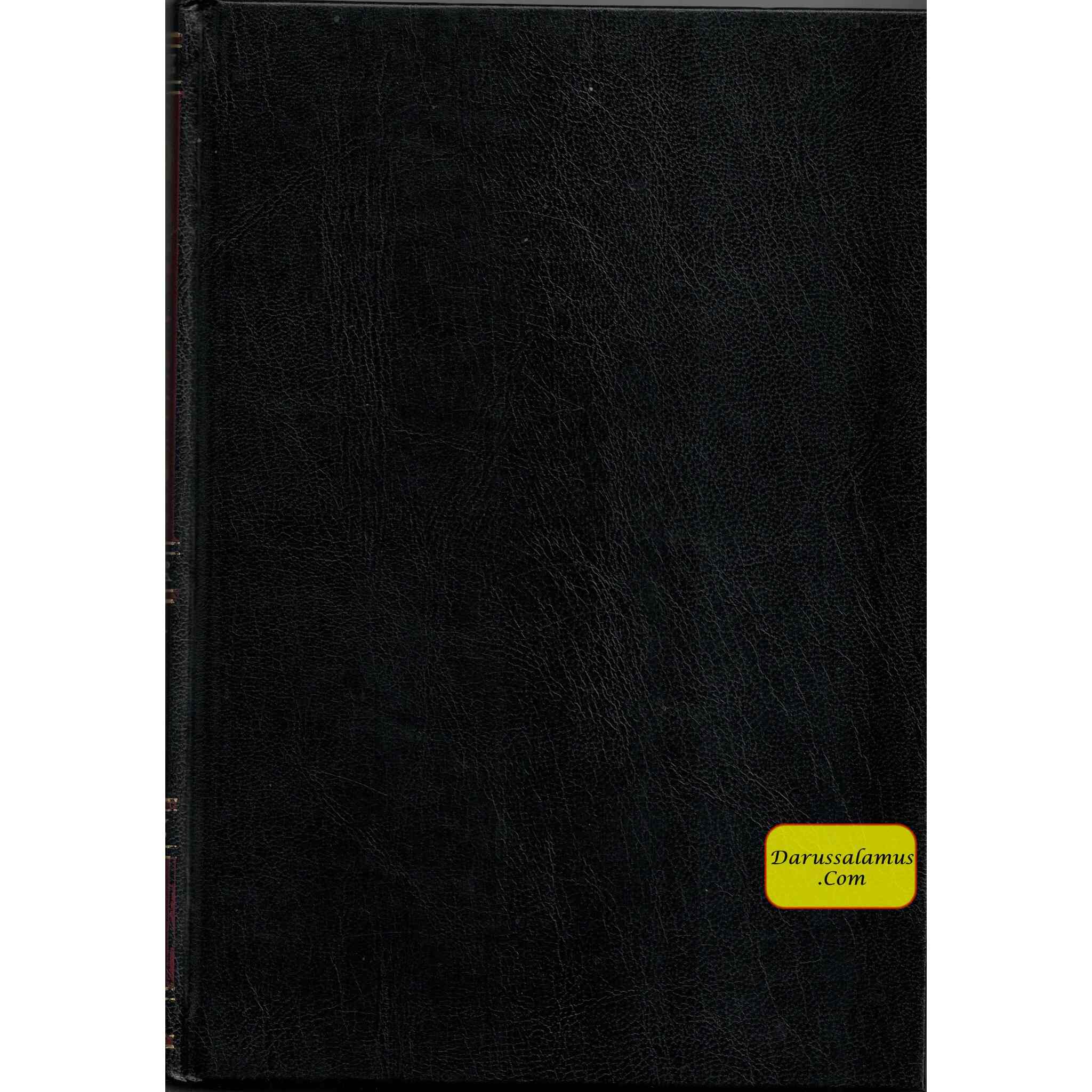 Al-Qawl Al-Sadeed Sharh Kitab Al-Tawheed (Arabic Language) القول السديد شرح كتاب التوحيد、mySite、topwebapps