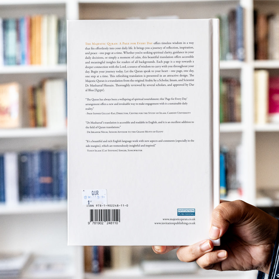 The Majestic Quran: A Page For Every Day、mySite、topwebapps