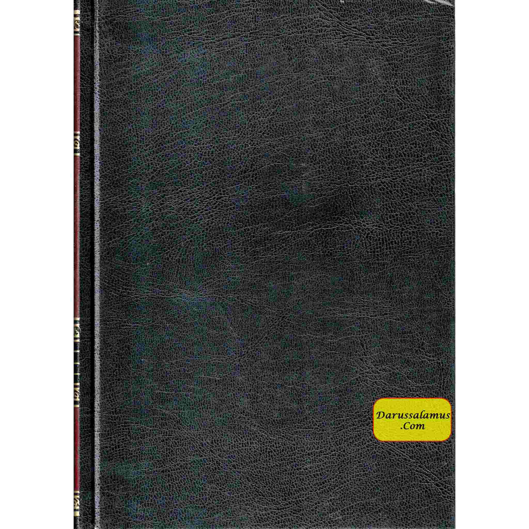 Sharh Al-aqeedah Al-wasitiyah (Arabic Only) By ibn al-Uthaymeen、mySite、topwebapps