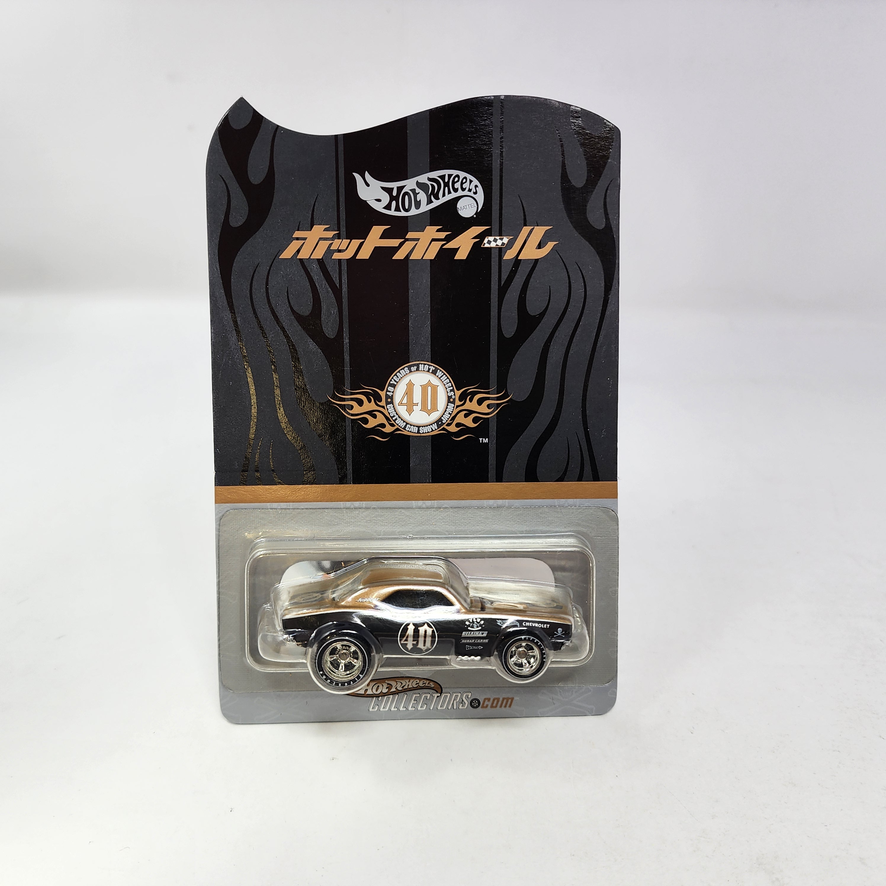 '67 Chevy Camaro * Hot Wheels 2008 Japan 40th Convention、mySite、hgirdovlk