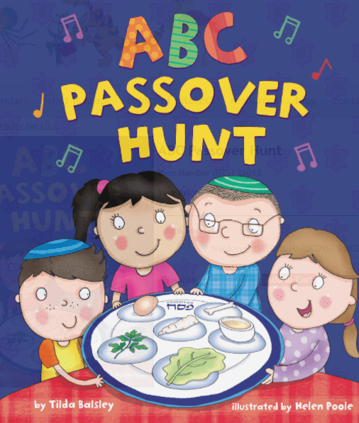 ABC Passover Hunt、mySite、topwebapps