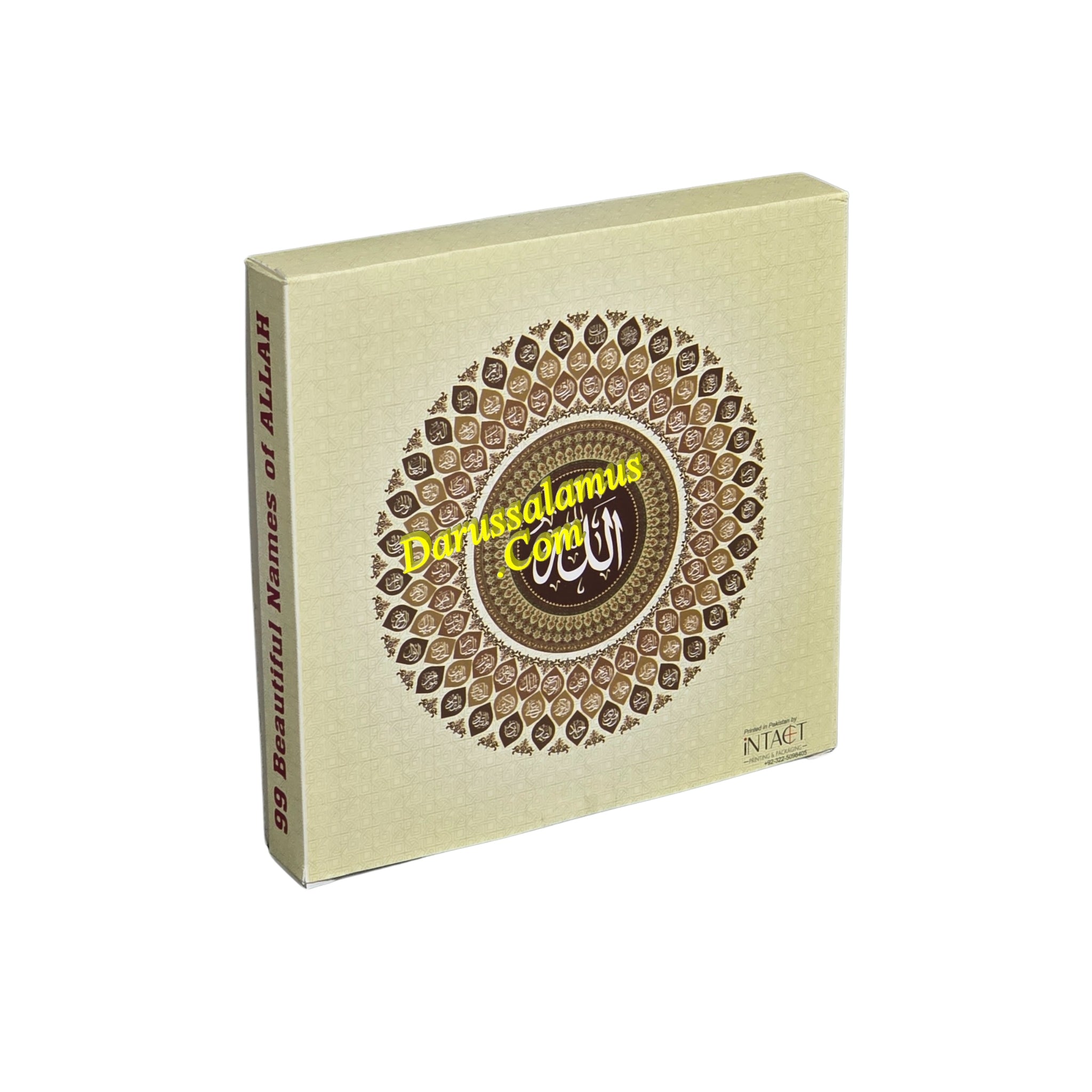 99 Beautiful Names of Allah for Children 6 Volume Book Set with Ai Generated Art、mySite、topwebapps