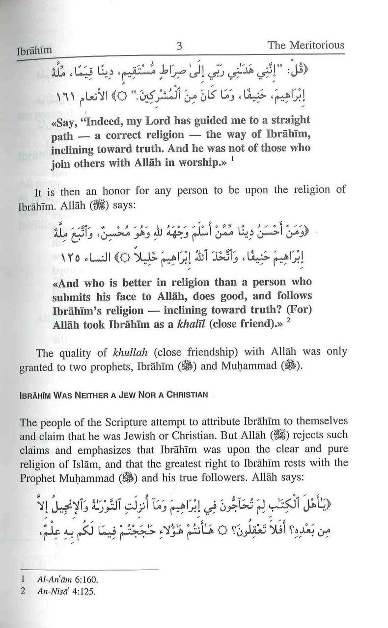 Ibrahim A Nation in One Man By Muhammad al-Jibaly、mySite、topwebapps