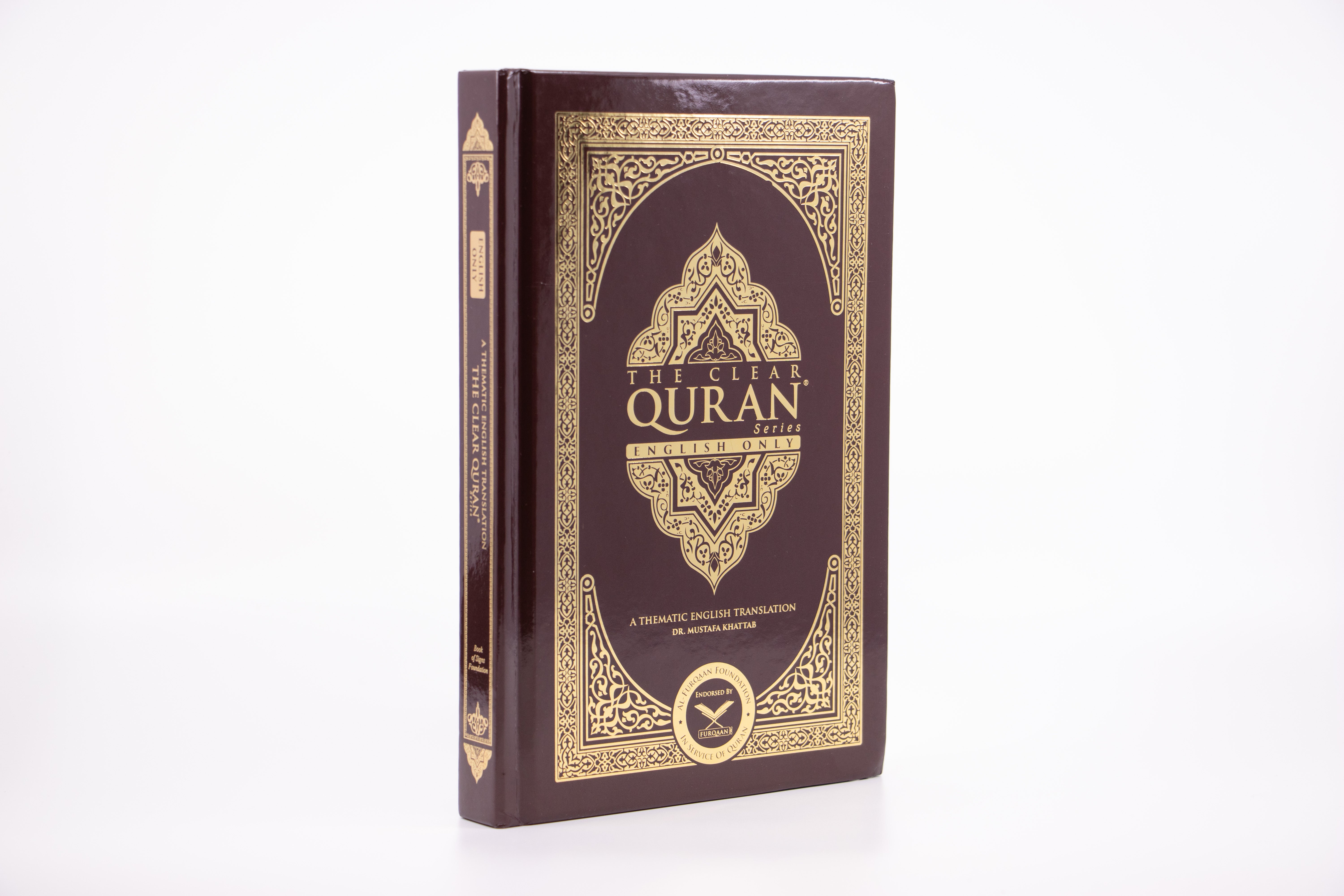 The Clear Quran® Series - English | Hardcover、mySite、topwebapps