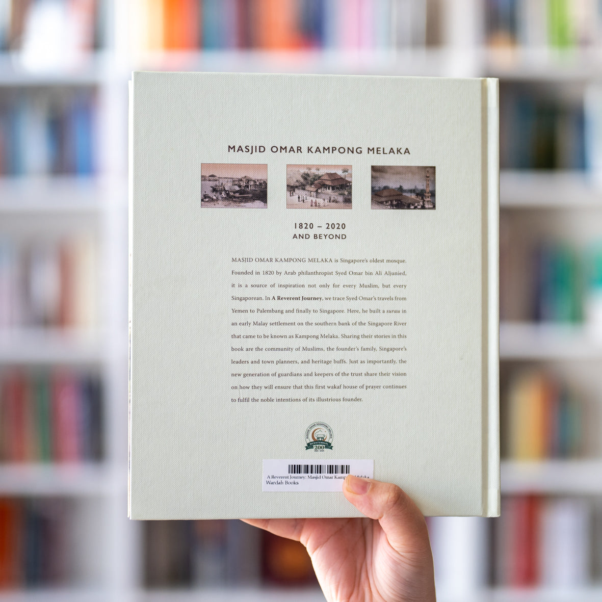 A Reverent Journey: Masjid Omar Kampong Melaka、mySite、topwebapps