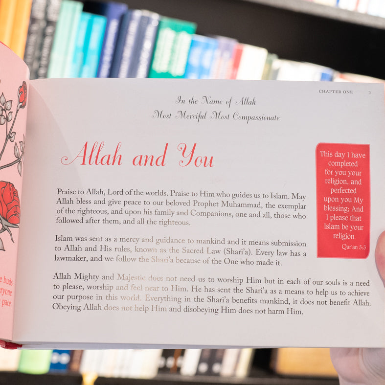 Coming of Age - A Muslim Girl's Guide、mySite、topwebapps