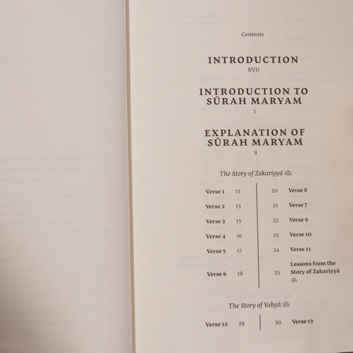 In the Company of the Quran: An Explanation of Surah Maryam、mySite、topwebapps