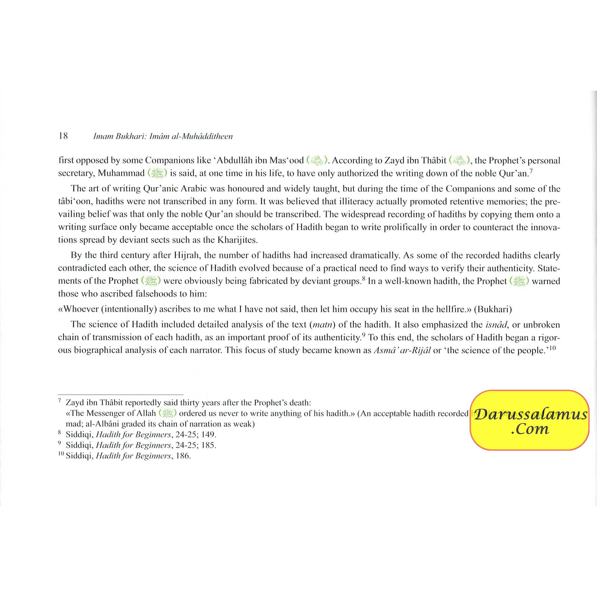 Imam Bukhari by Luqman Nagy By Luqman Nagy、mySite、topwebapps