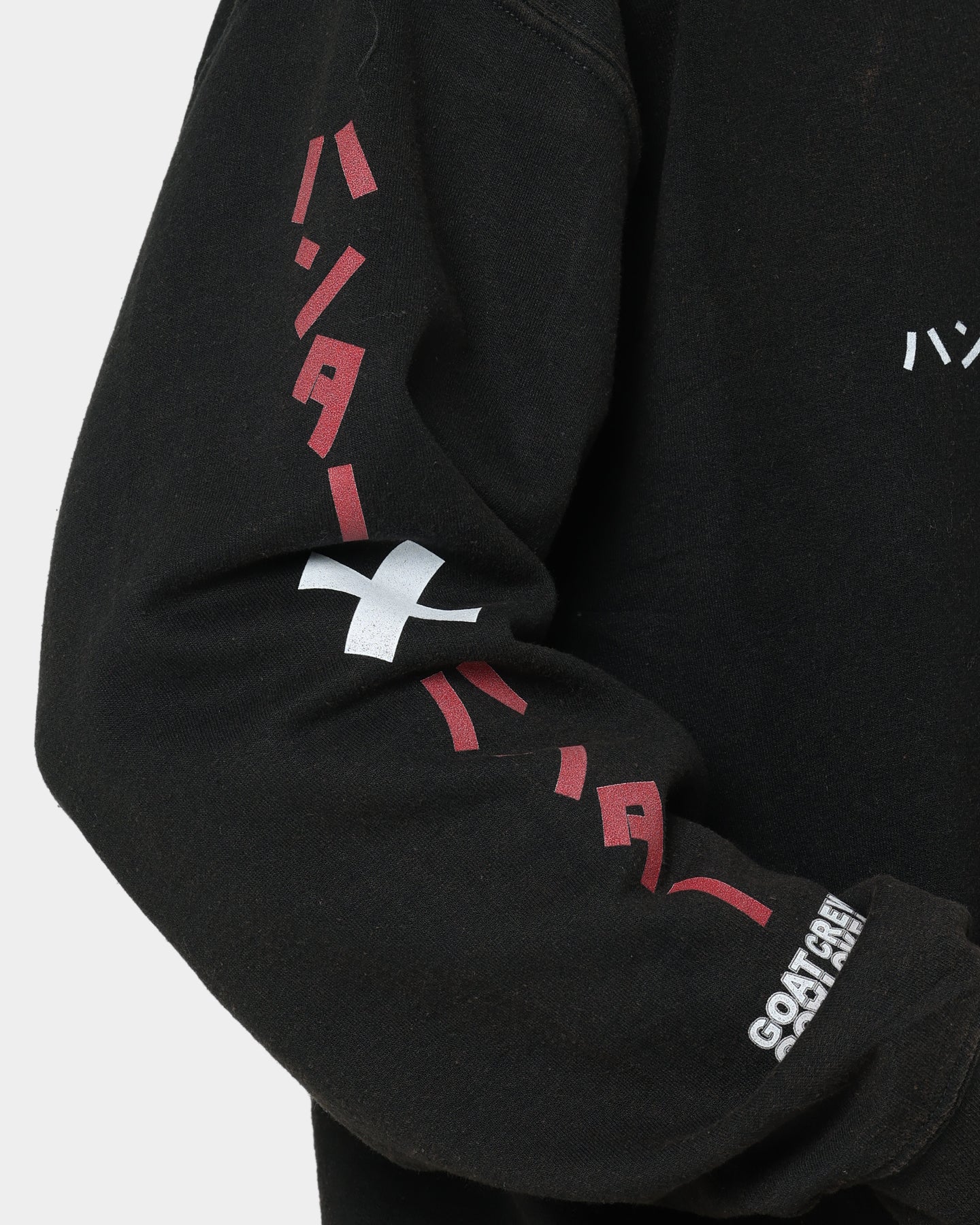 Goat Crew X Hunter X Hunter Vintage Hoodie Black Wash、mySite、zt4zffjzw