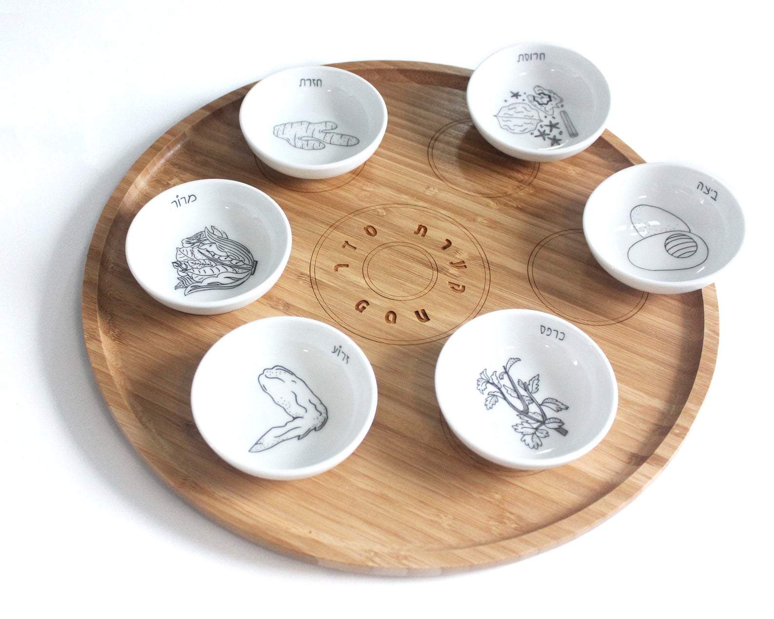 Modern Bamboo and Porcelain Seder Plate - Black and White、mySite、topwebapps