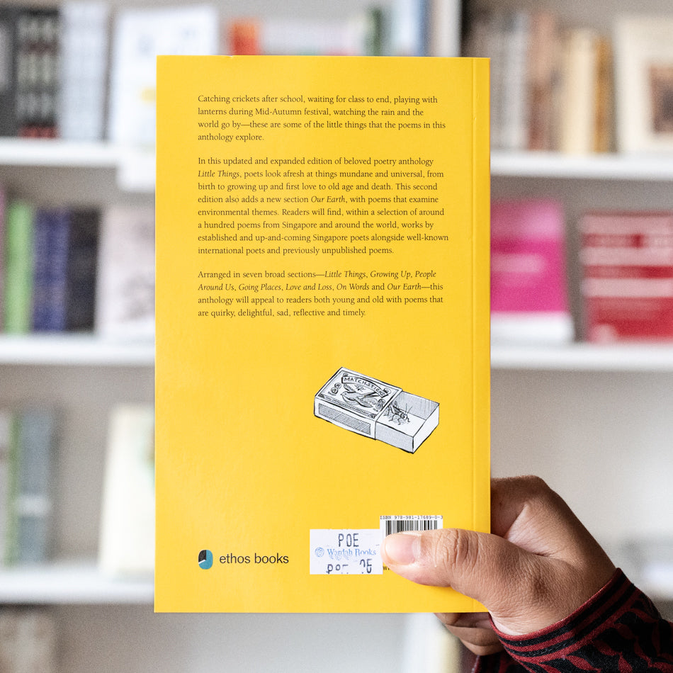 Little Things: An Anthology of Poetry、mySite、topwebapps