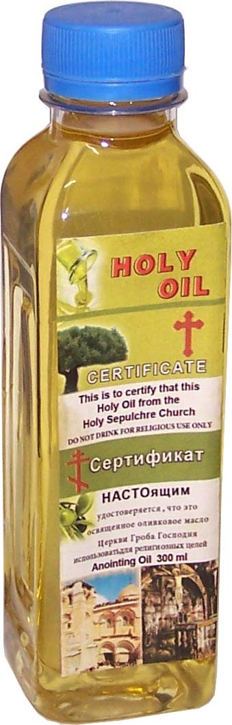 Holy Land Market Large Holy Blessed Anointing Oil from the Holy Land、mySite、topwebapps