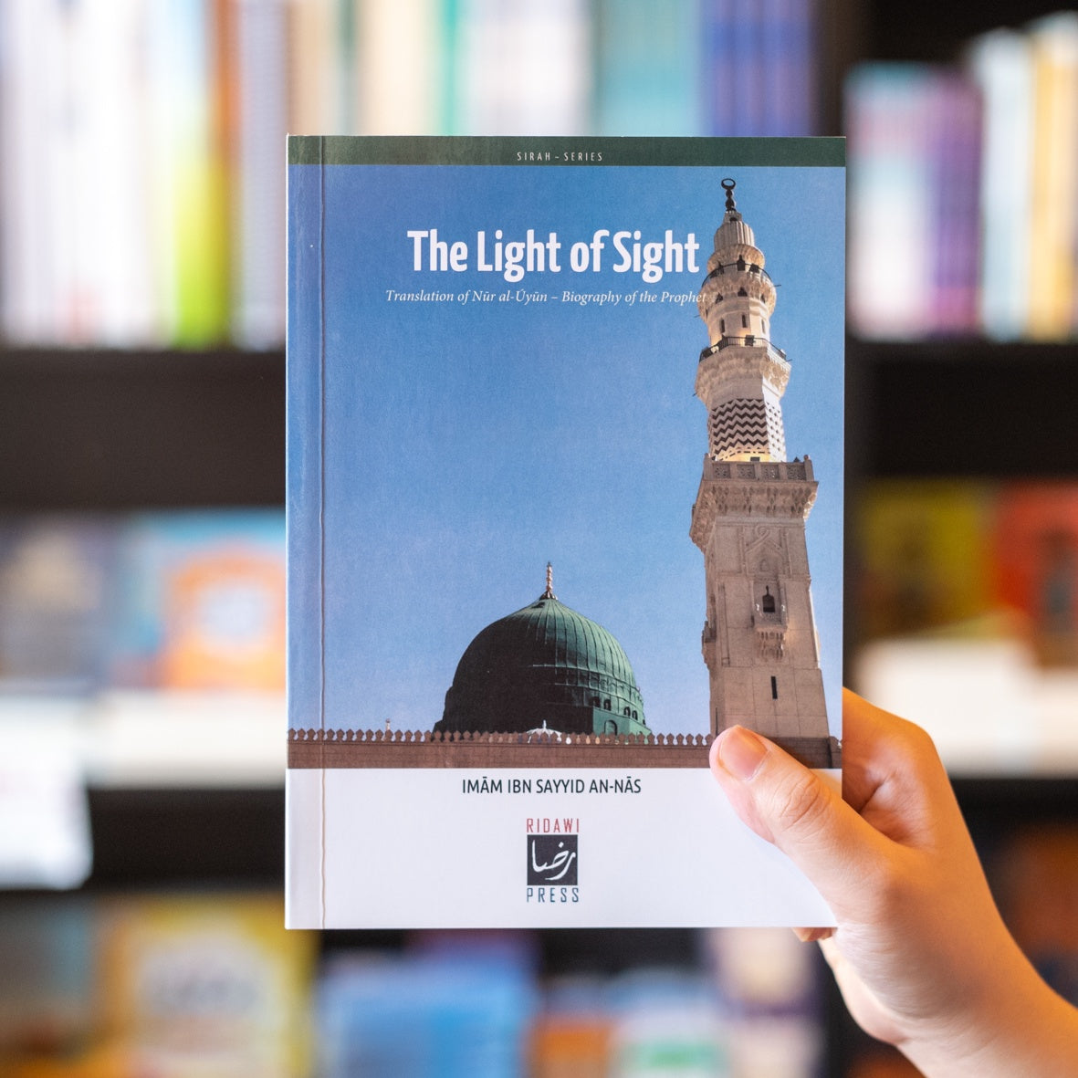 The Light of Sight: Biography of the Prophet、mySite、topwebapps