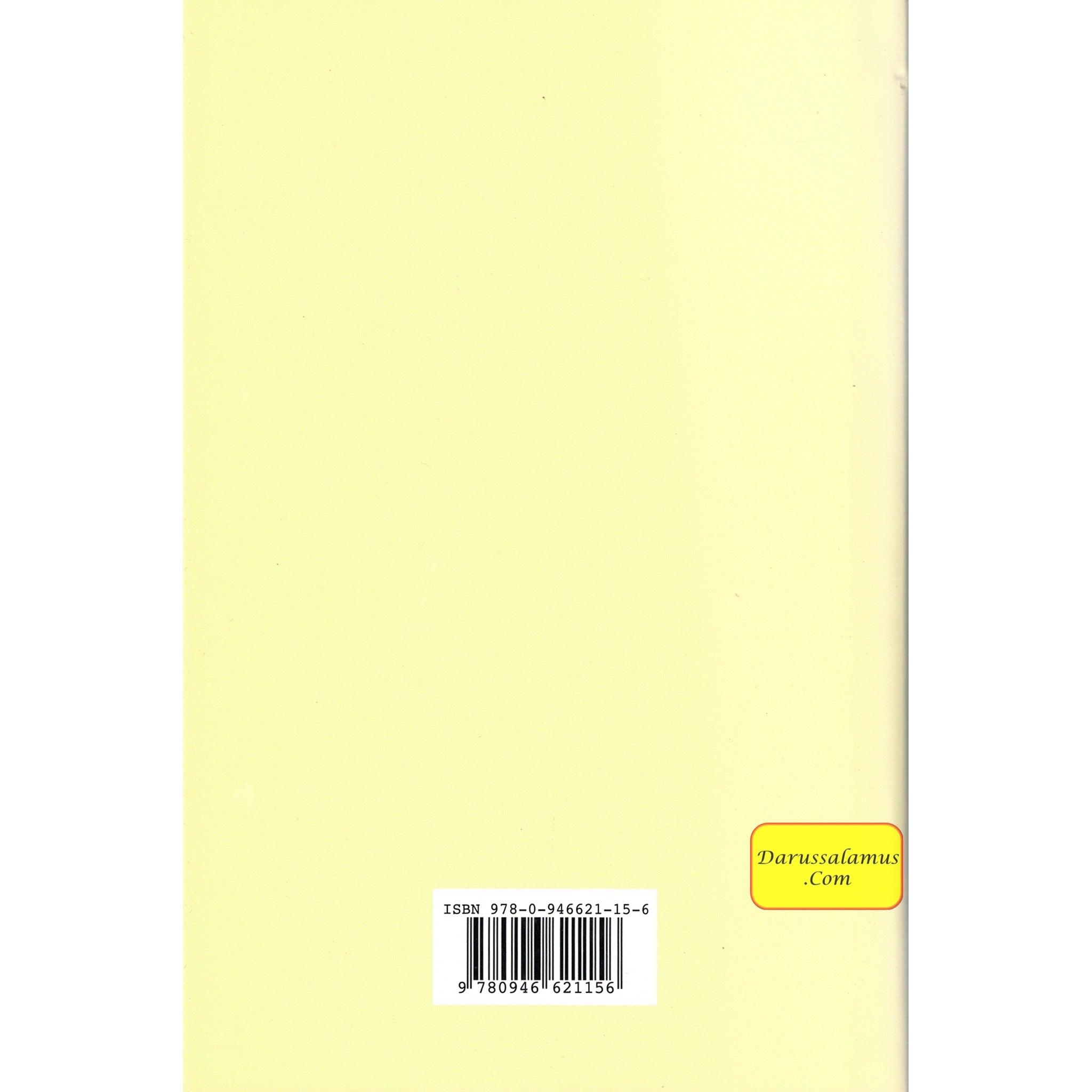 Al-Shafi'i's Risala: Treatise on the Foundations of Islamic Jurisprudence By Muhammad Ibn Idris Al-shafii、mySite、topwebapps