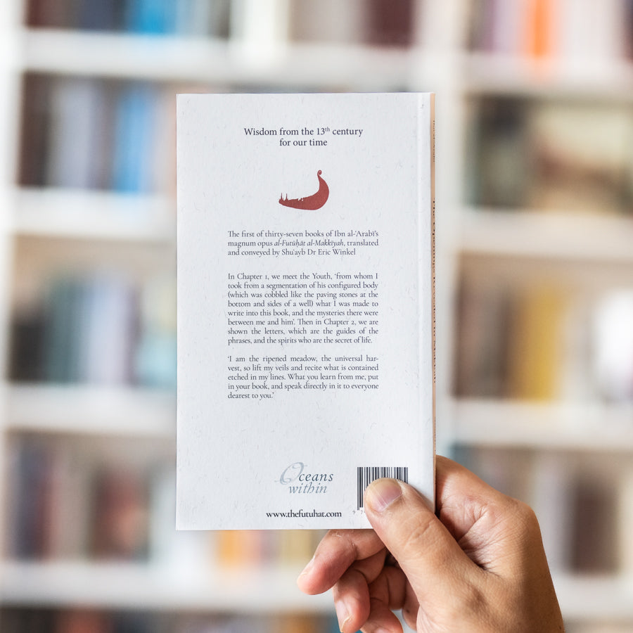 The Openings Revealed in Makkah, Taschenbuch 1、mySite、topwebapps