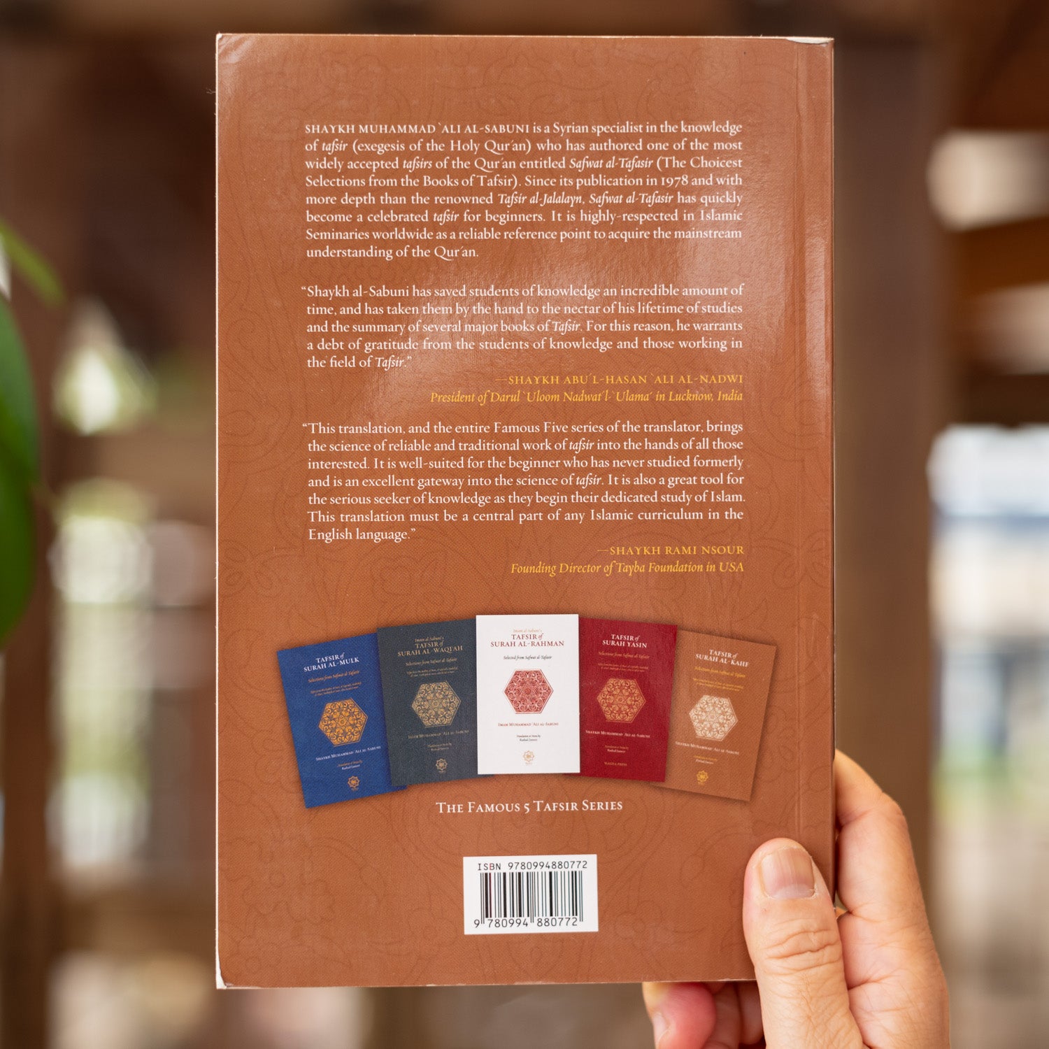 Tafsir of Surah al-Kahf、mySite、topwebapps