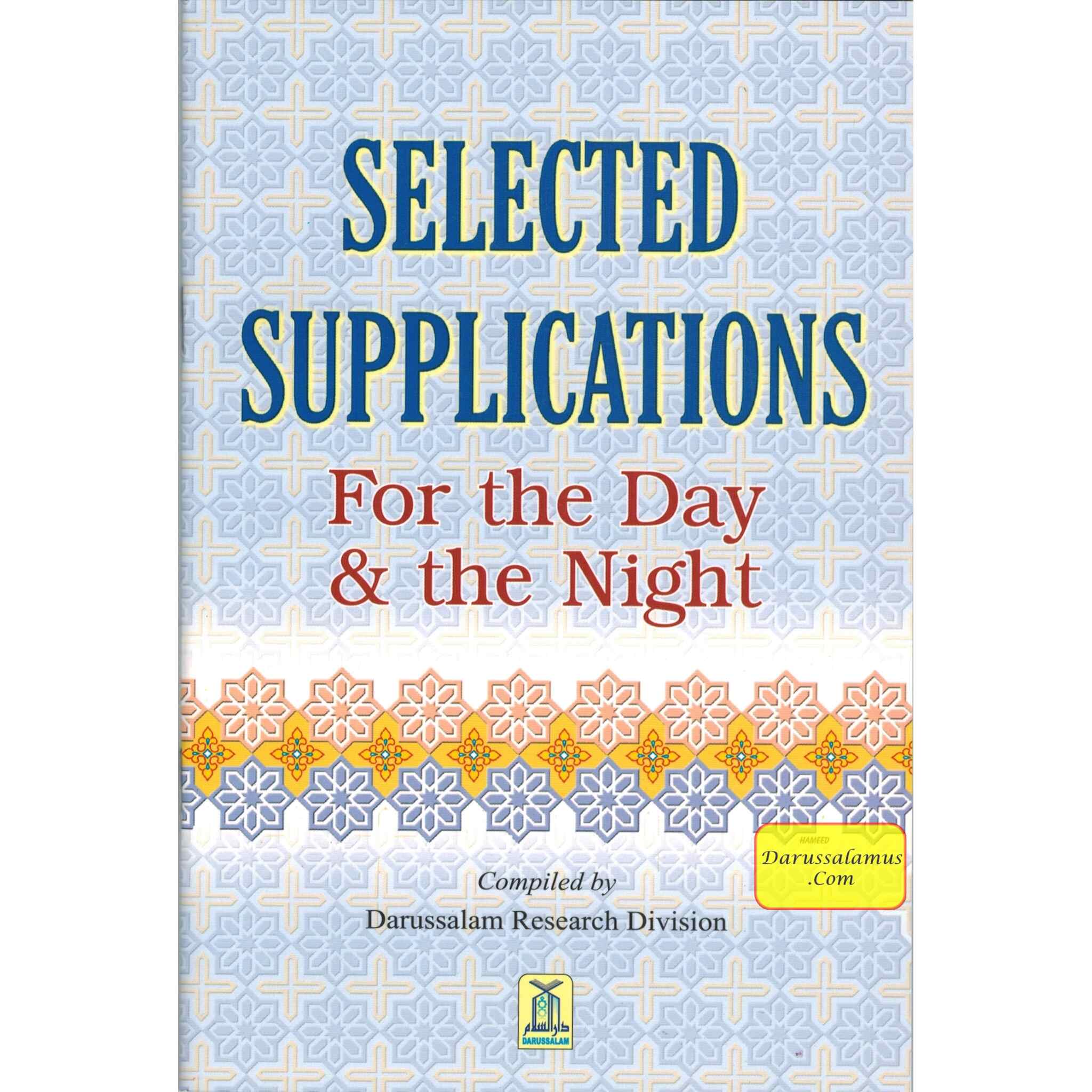 Selected Supplications for the Day and the Night、mySite、topwebapps
