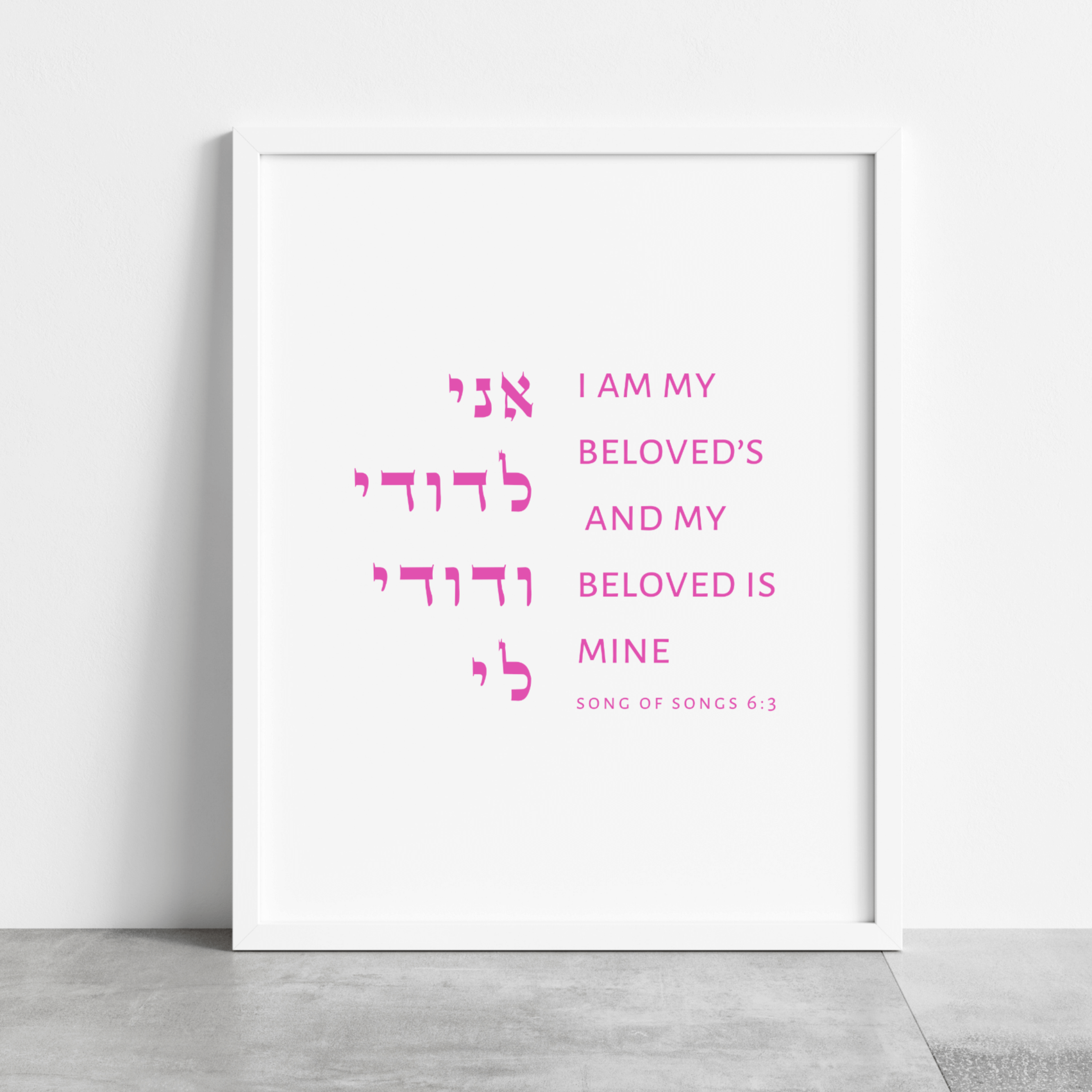 Song of Songs 6:3 Print、mySite、topwebapps