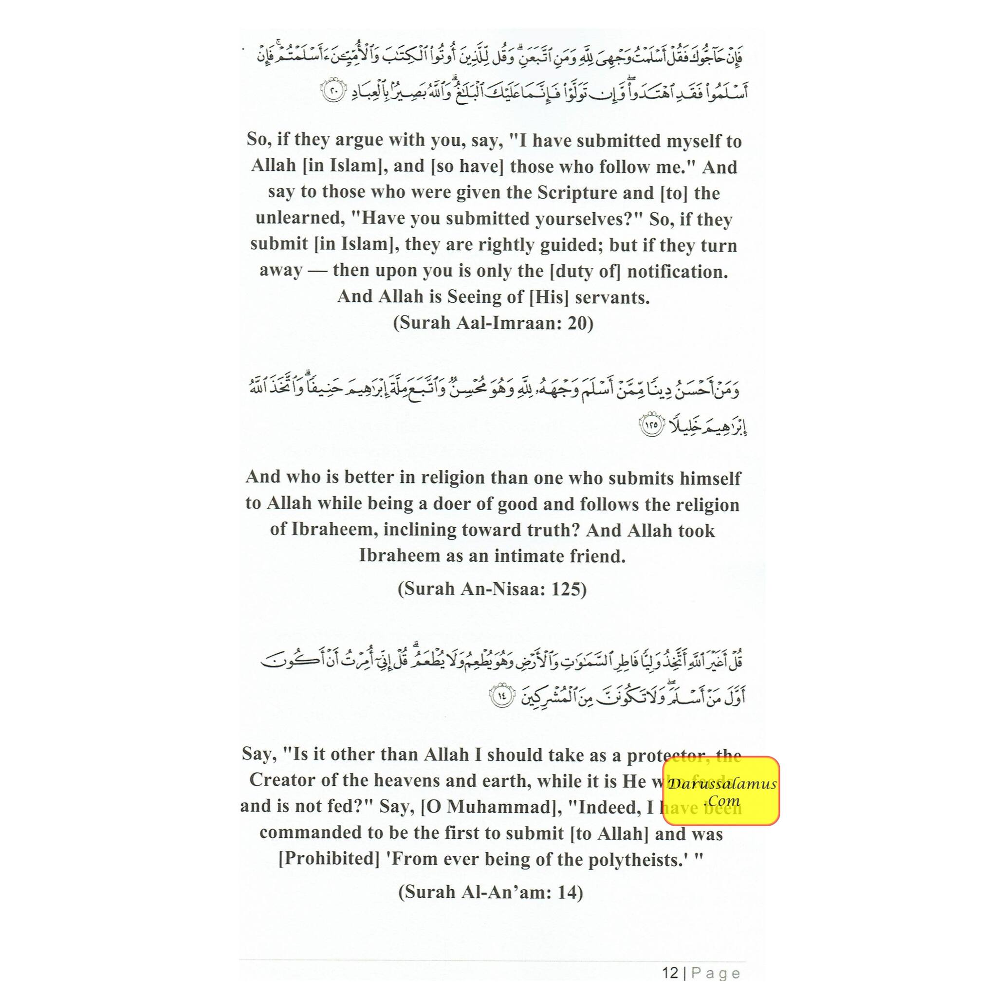 Learning Islam and Eemaan: One Pillar at a Time (Level 1) By Hassan Abdur Rahman Al-Amreeky、mySite、topwebapps