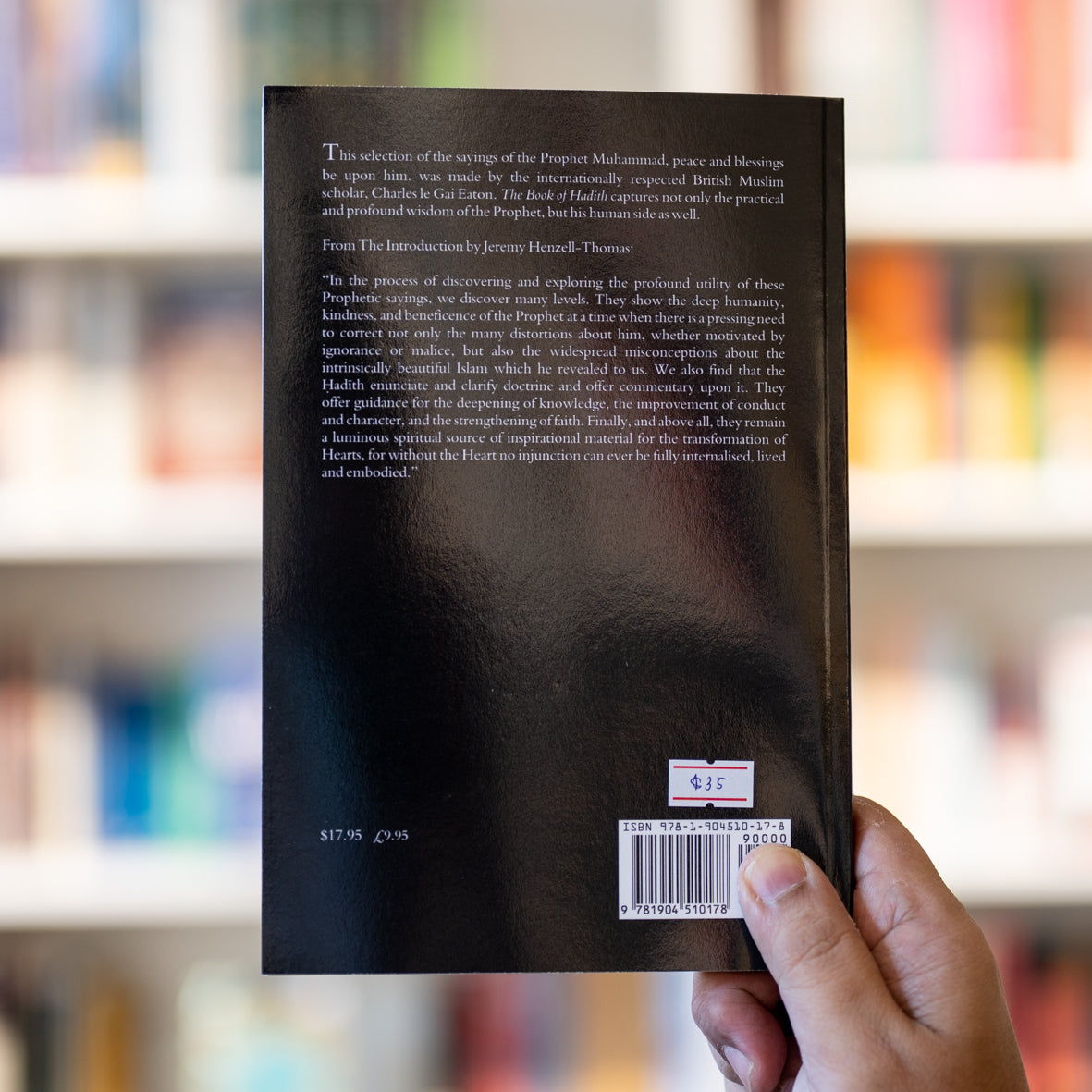 The Book of Hadith、mySite、topwebapps