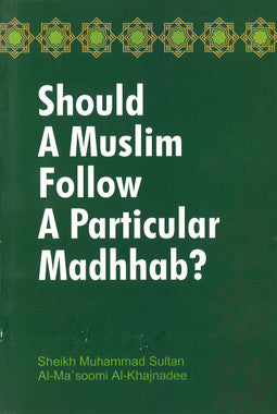 Should a Muslim follow a Particular Madhhab、mySite、topwebapps