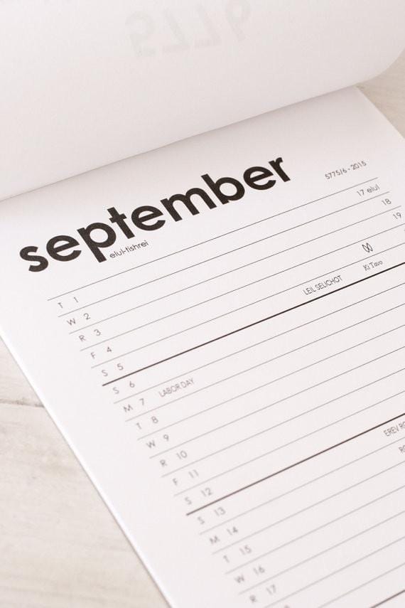 Jewish Calendar/Planner Pad by Chai & Home、mySite、topwebapps