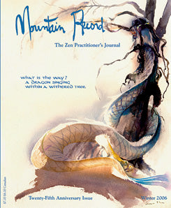 Twenty-Fifth Anniversary Issue - Mountain Record, Vol. XXIV, No. 2、mySite、topwebapps