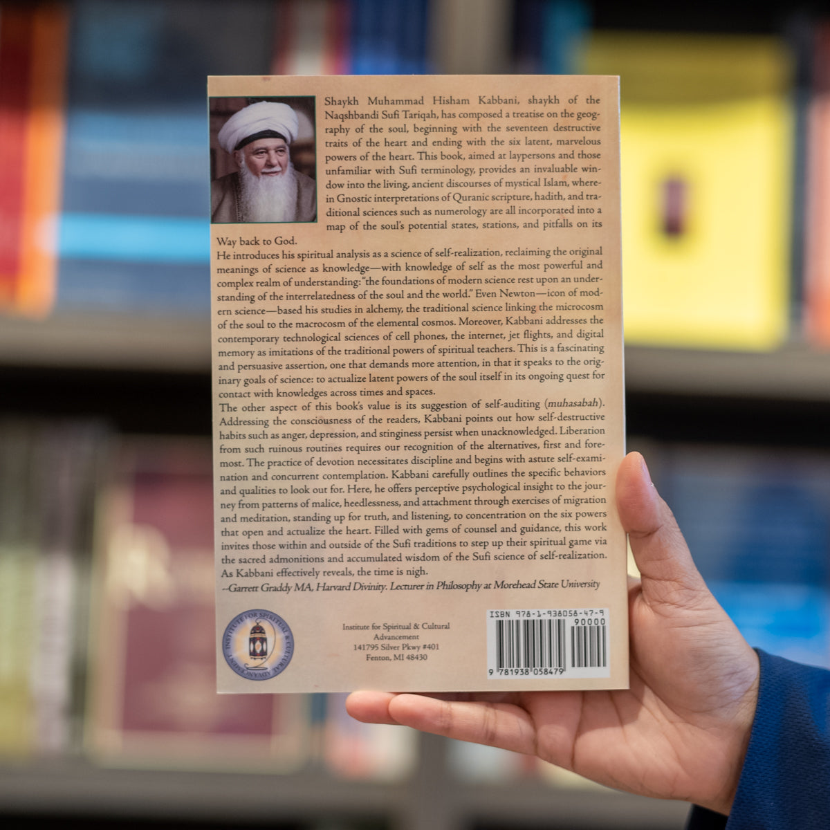 Sufi Science of Self-Realization、mySite、topwebapps