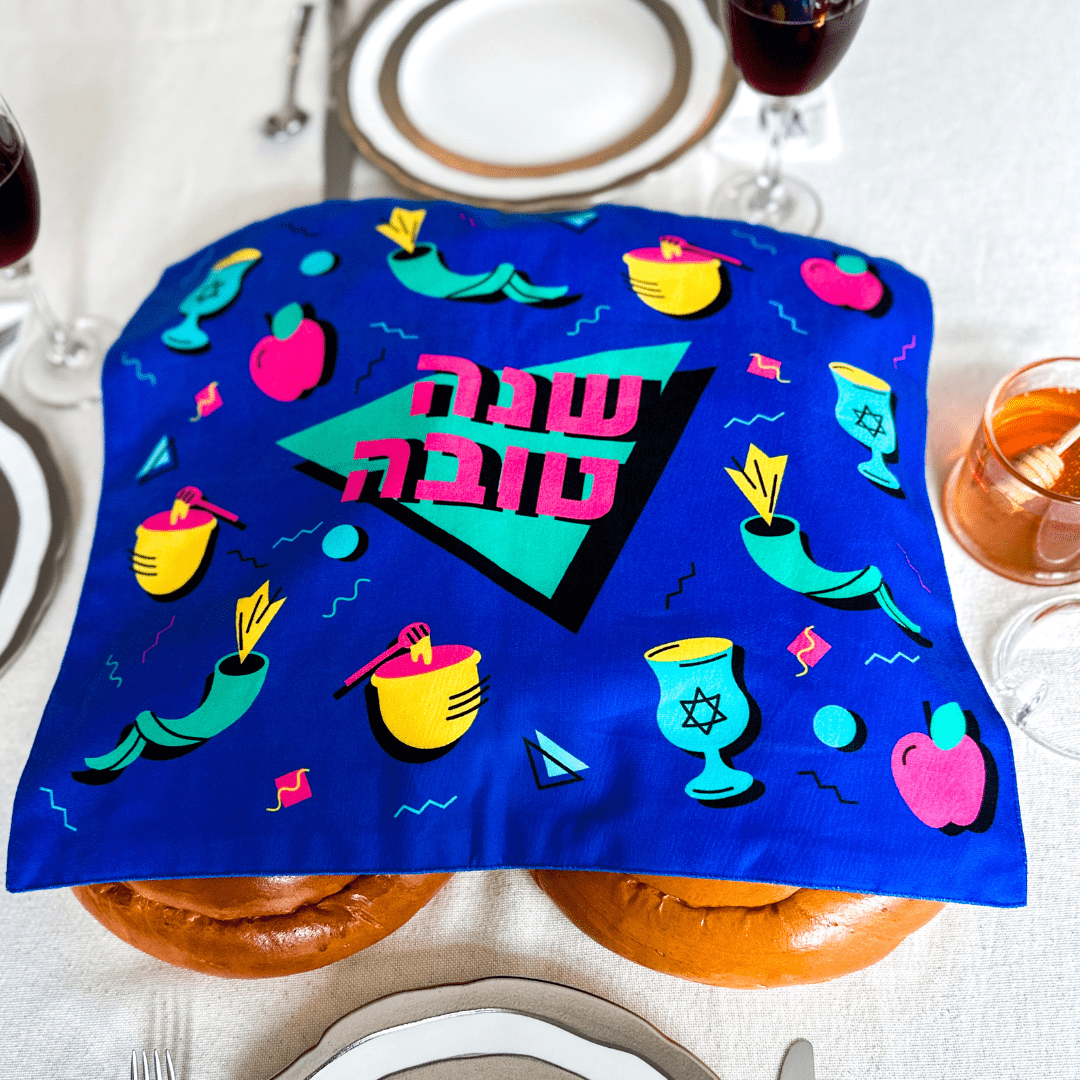 '80s Shana Tova Challah Cover、mySite、topwebapps