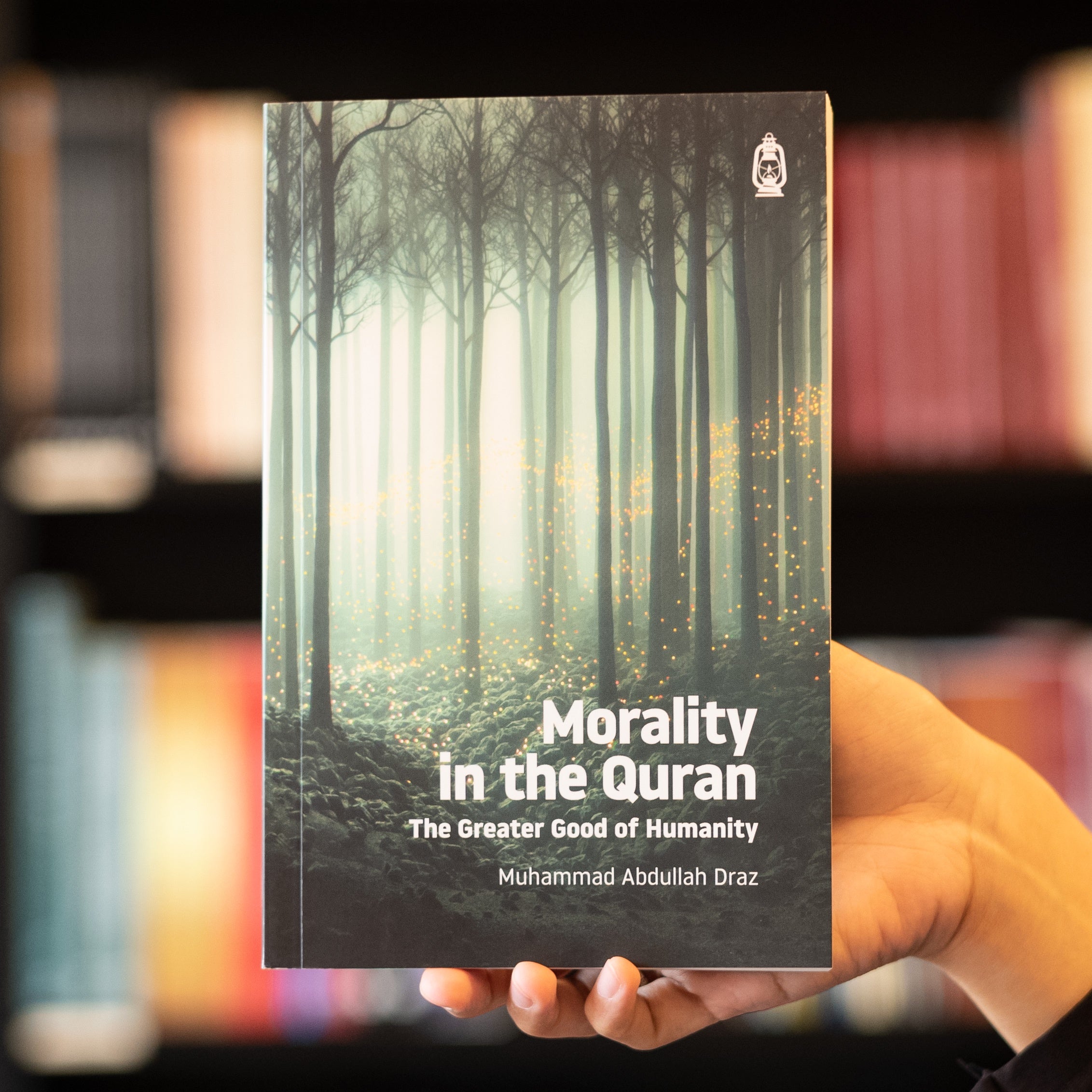 Morality in the Quran: The Greater Good of Humanity、mySite、topwebapps
