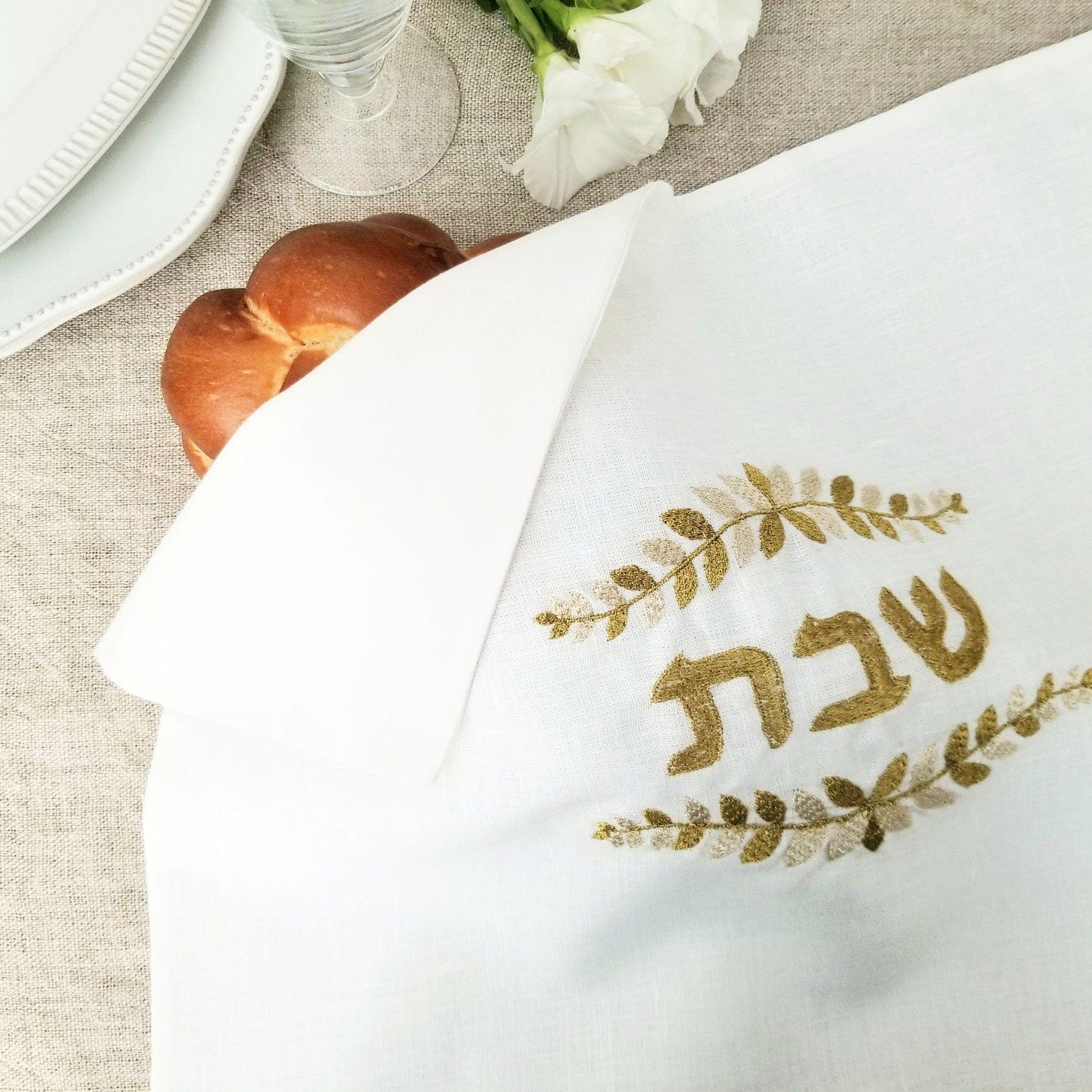 Embroidered Gold Leaves Shabbat Challah Cover、mySite、topwebapps