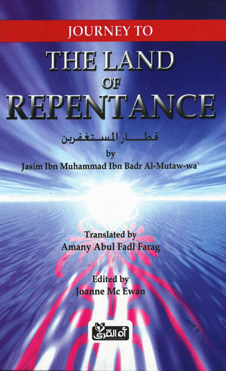 Journey to The Land Of Repentance、mySite、topwebapps